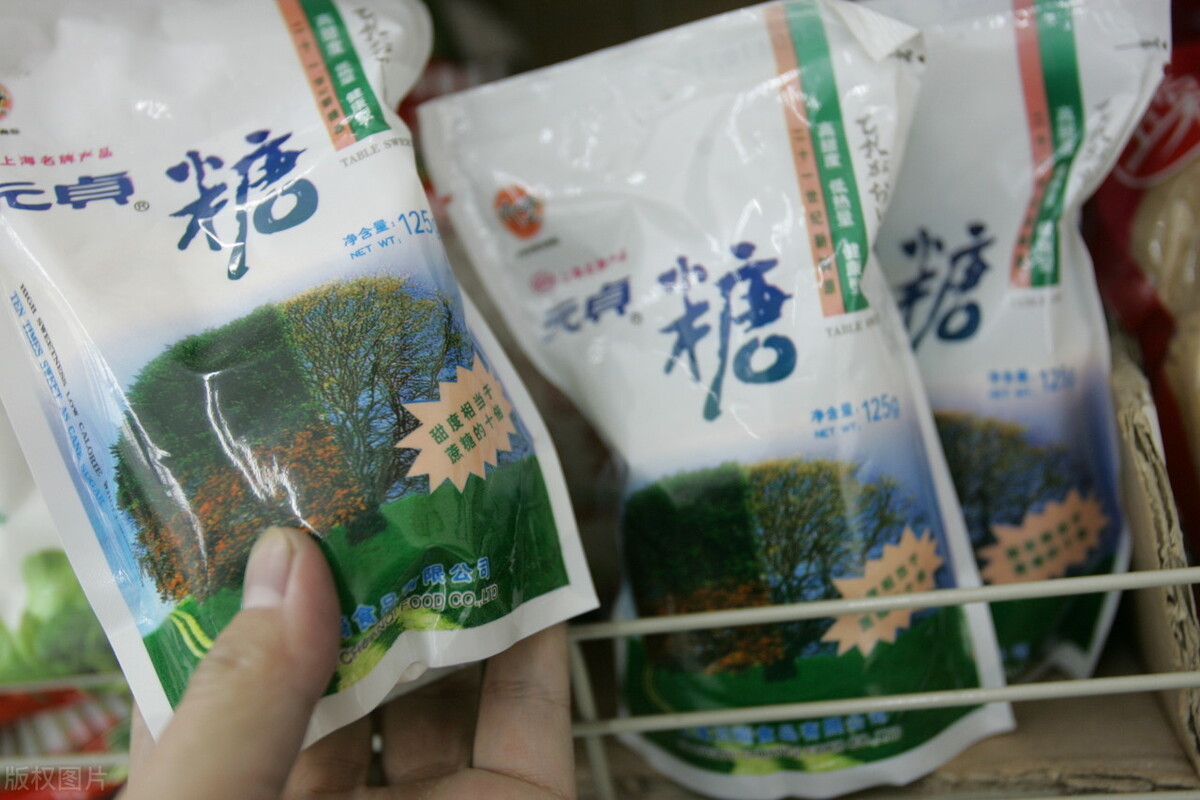 木糖醇血糖高的人可以吃吗（糖尿病患者可以吃这6种糖）