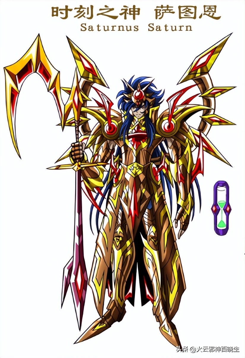 古希腊时间之神是谁(时刻之神萨图恩)