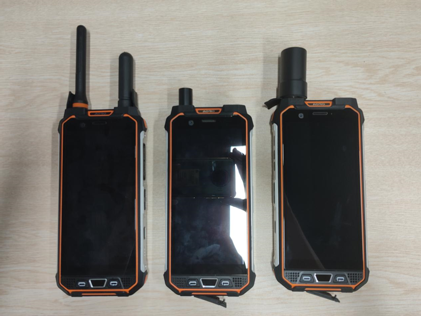 测评数据采集融合通讯智能终端—AORO遨游M5