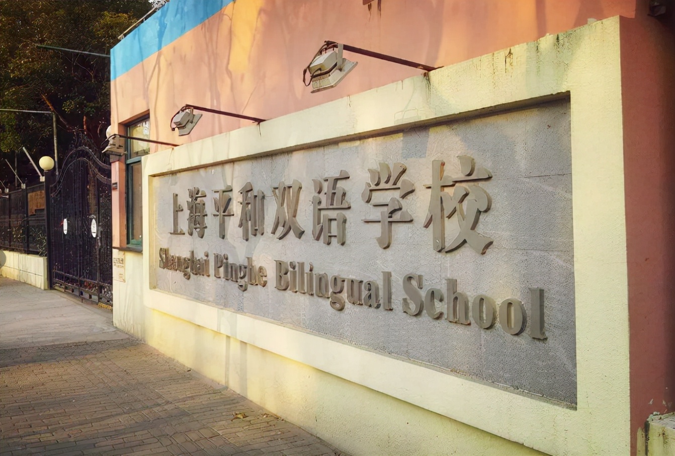 五大国际课程 | 上海第一梯队的国际高中盘点