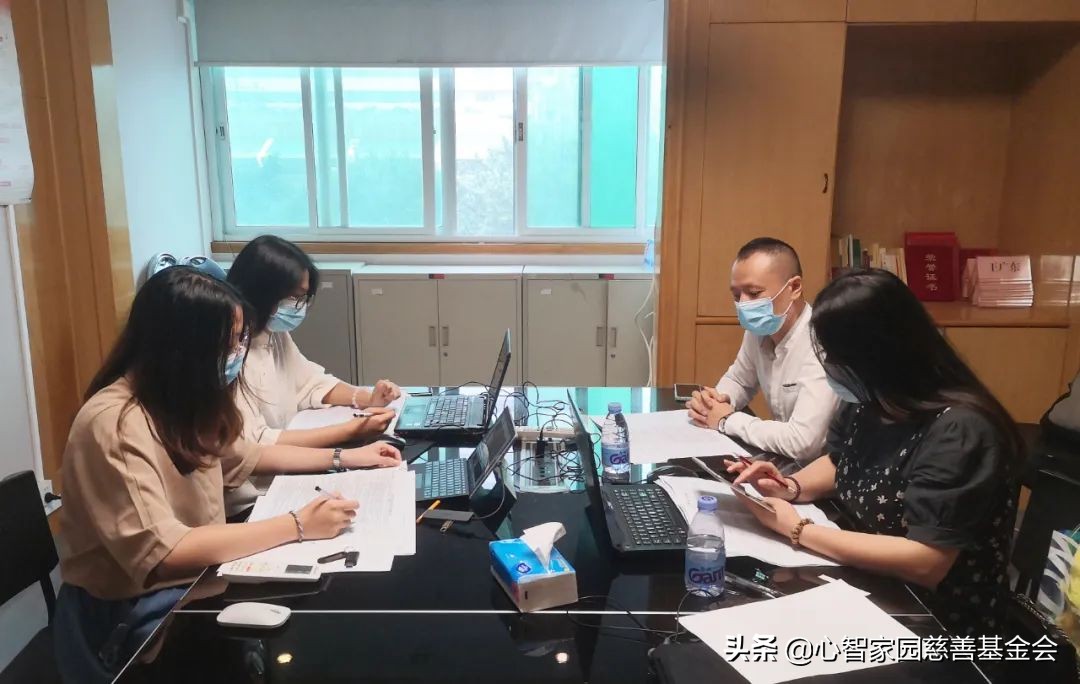 心智家园慈善基金会5月的月报