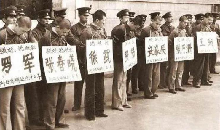 华北第一流氓团体“唐山菜刀队”被击毙六百人始末