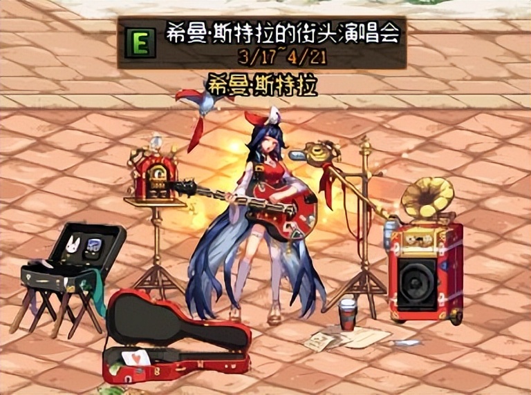 DNF：3月24日版本更新QA，快速看完活动要点