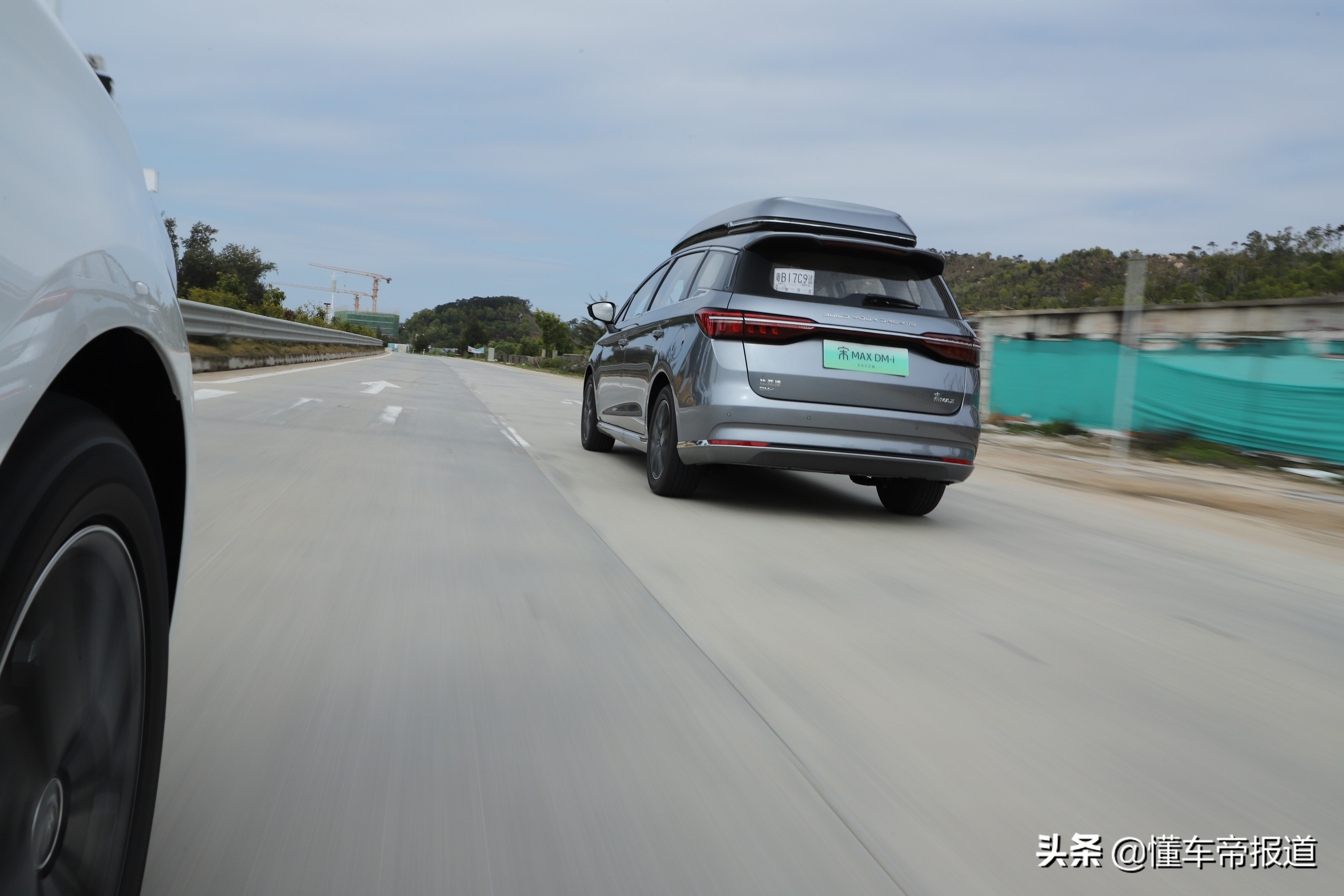 宋max dmi 2022款 油耗怎么样?