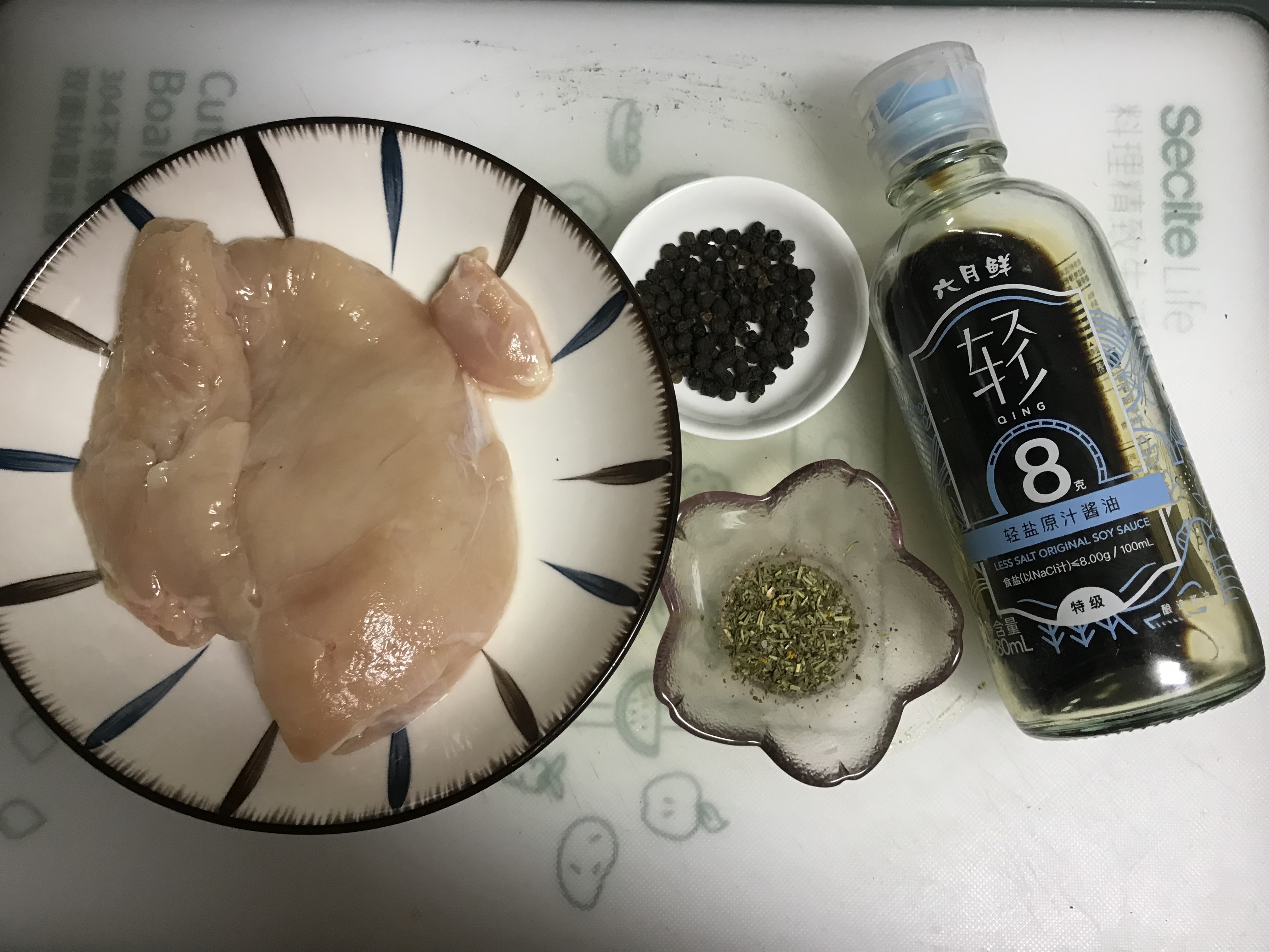 图片[3]-【香煎鸡胸肉】做法步骤图 多吃不发胖 强体长高个-起舞食谱网