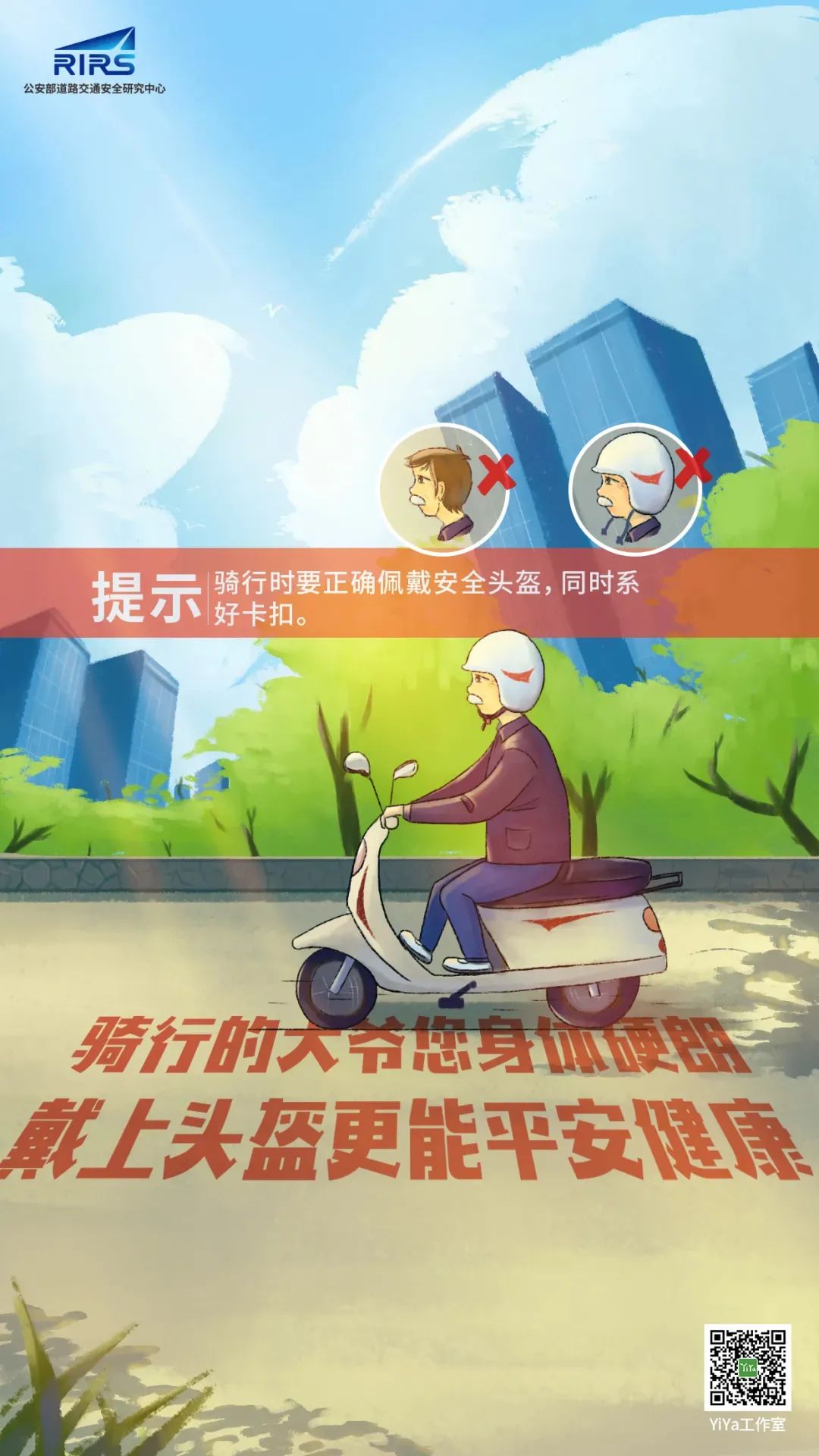 事发常州：痛心！两起悲剧让人揪心 背后起因惊人相似！