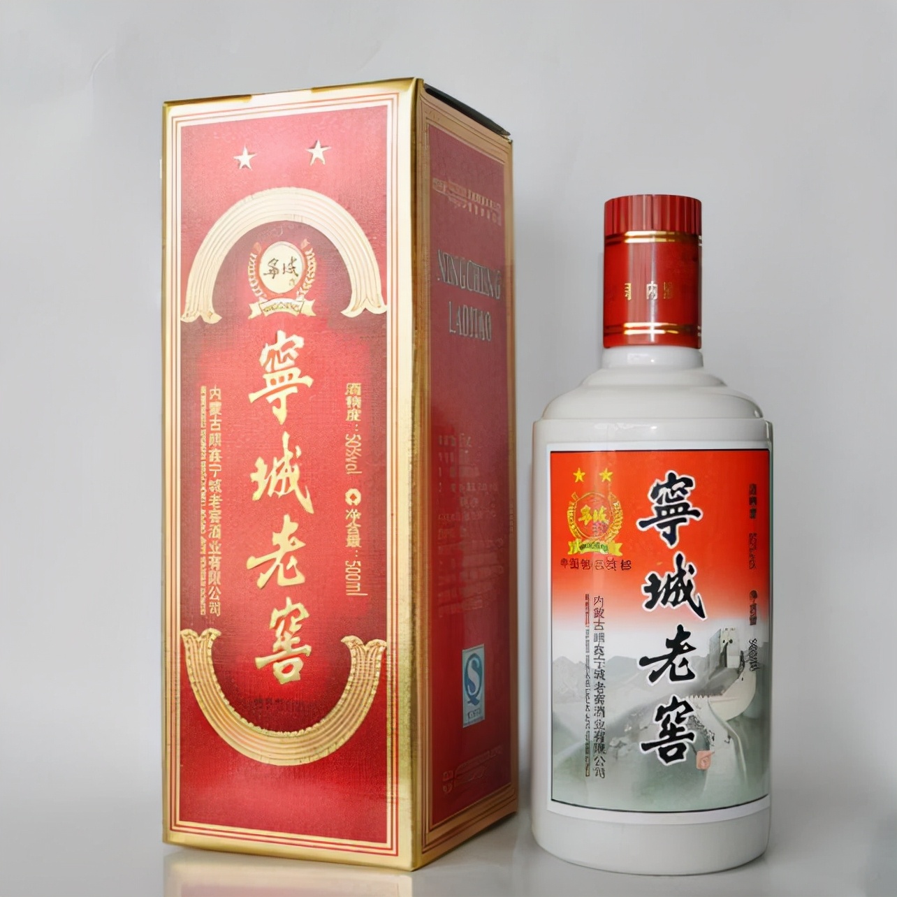 这9款内蒙古好酒，其中一款度数达到76度，你喝过几款？