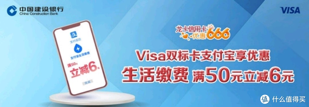 电费查询,电费查询明细怎么查