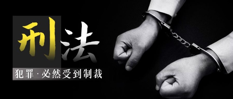 女保洁工裸身醉倒雇主家，被男雇主拖出门外冻死，如何评价本案？