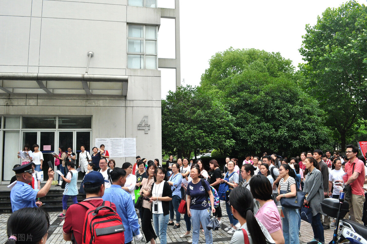 大学放寒假（2022寒假通知）