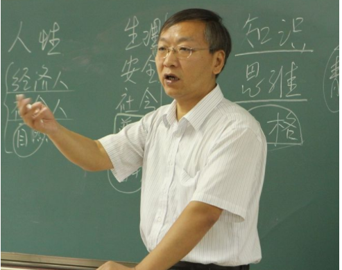 河南教师工资单火了，金额看上去有点心酸，老师也需要养家糊口