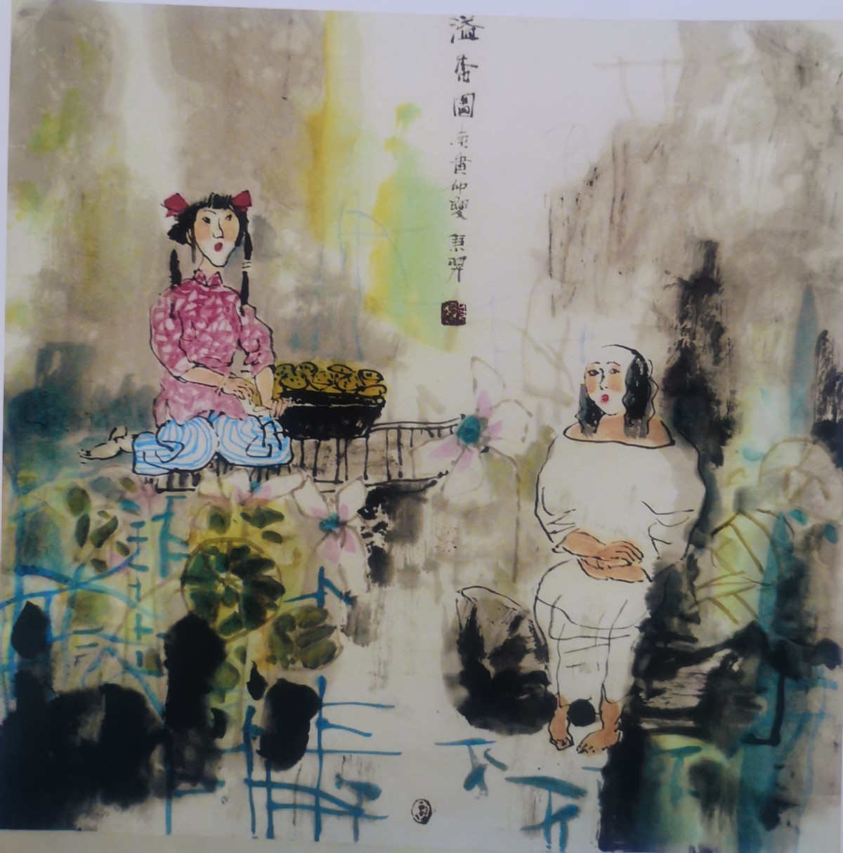 《敢教日月换新天》——成秉羿写意山水人物画一组