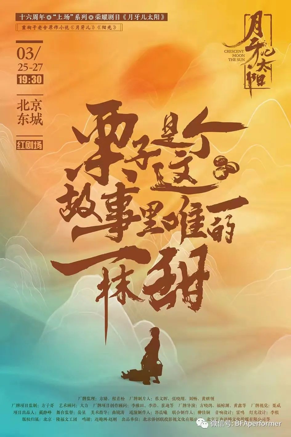 ذȫǰ滰硶̫ʽ