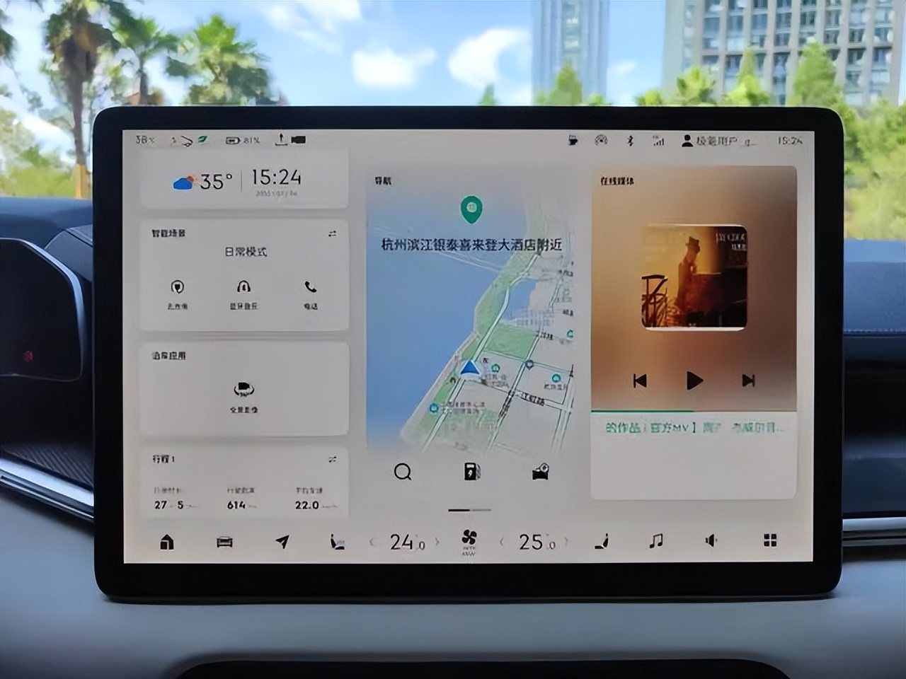 干貨｜如何在APP中加入地圖功能