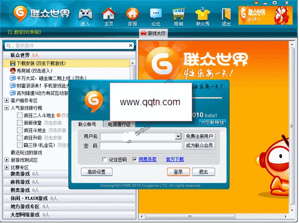这才是中国电竞（中国选手以0.37%概率成功夺冠！属于中国的“王朝”又来了吗？）