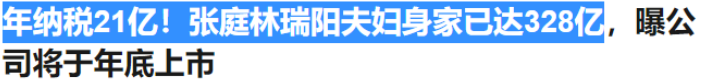 冻结资金,冻结资金怎么解冻