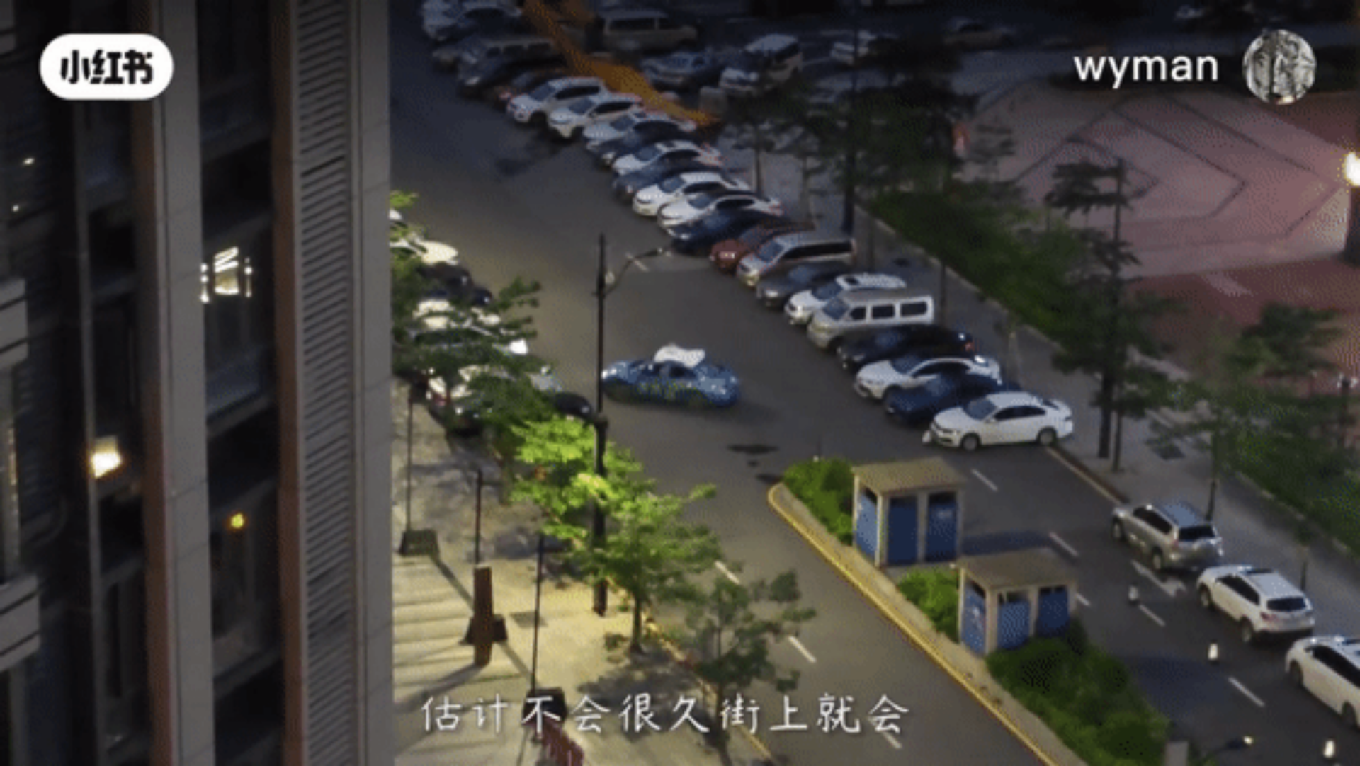 最新“自动驾驶实力榜”公布：Waymo 跌出榜首，RoboTaxi 困难重重