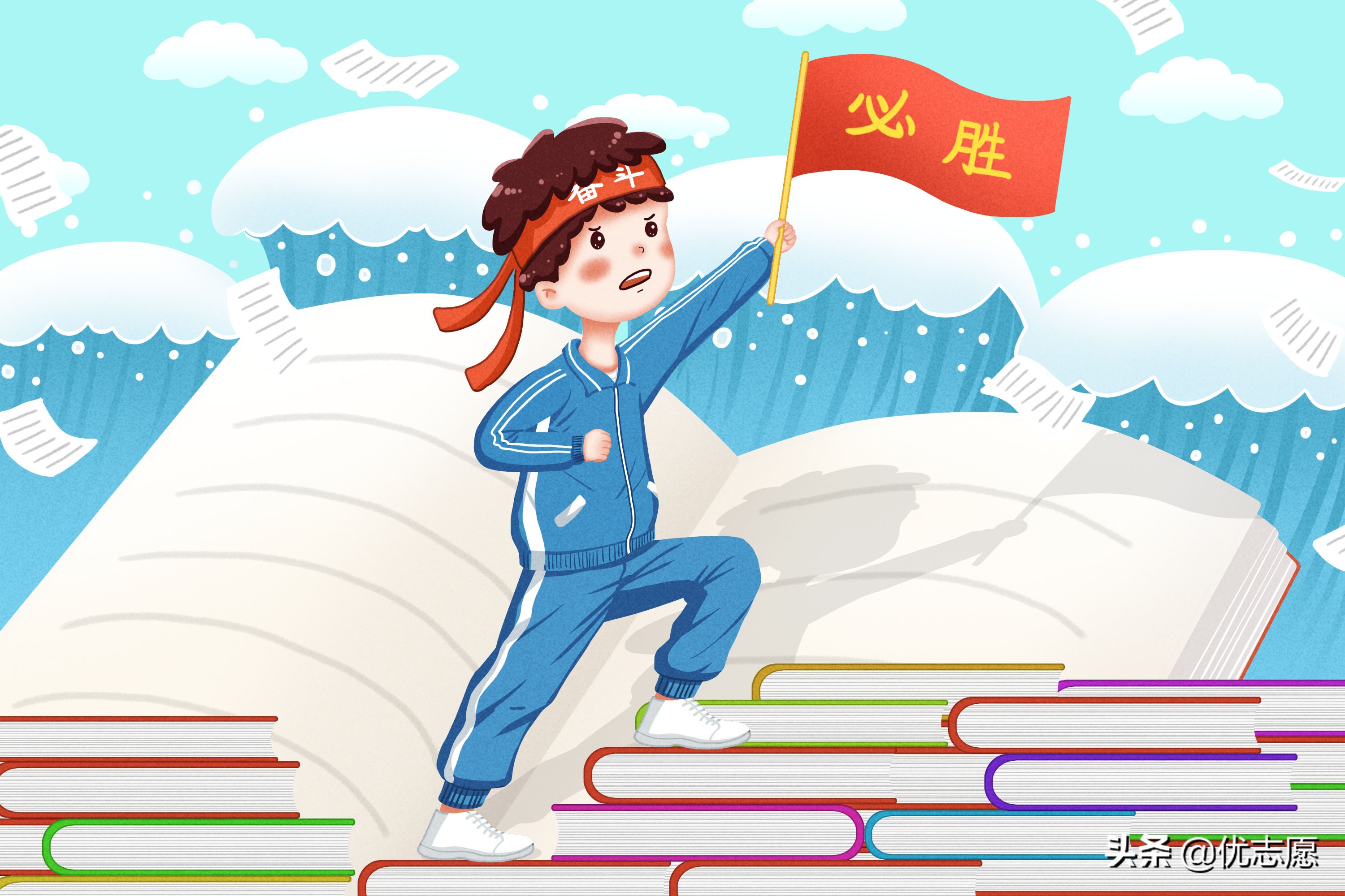 2024年海南模拟高考选科分析