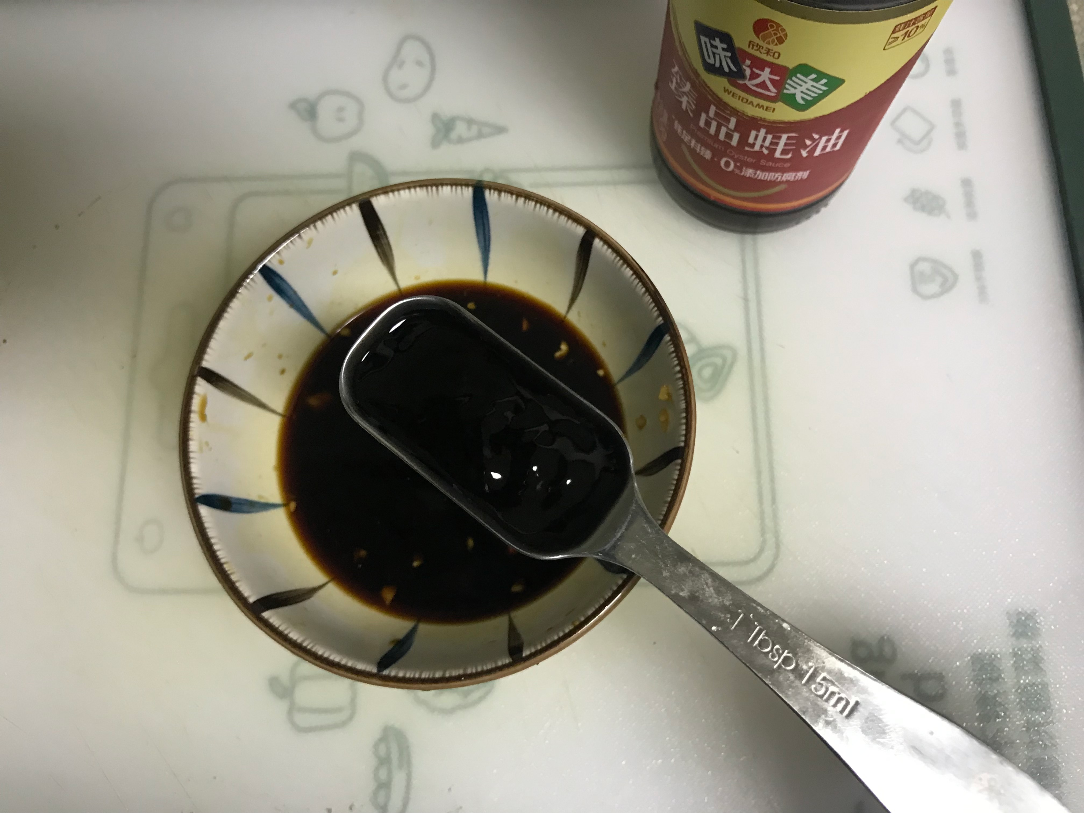 图片[6]-【凉拌面条】做法步骤图 比炸酱面还好吃 就馋这吃法-起舞食谱网