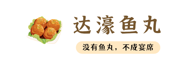㶫ɫʳаǰʮ㶫ʮʳ