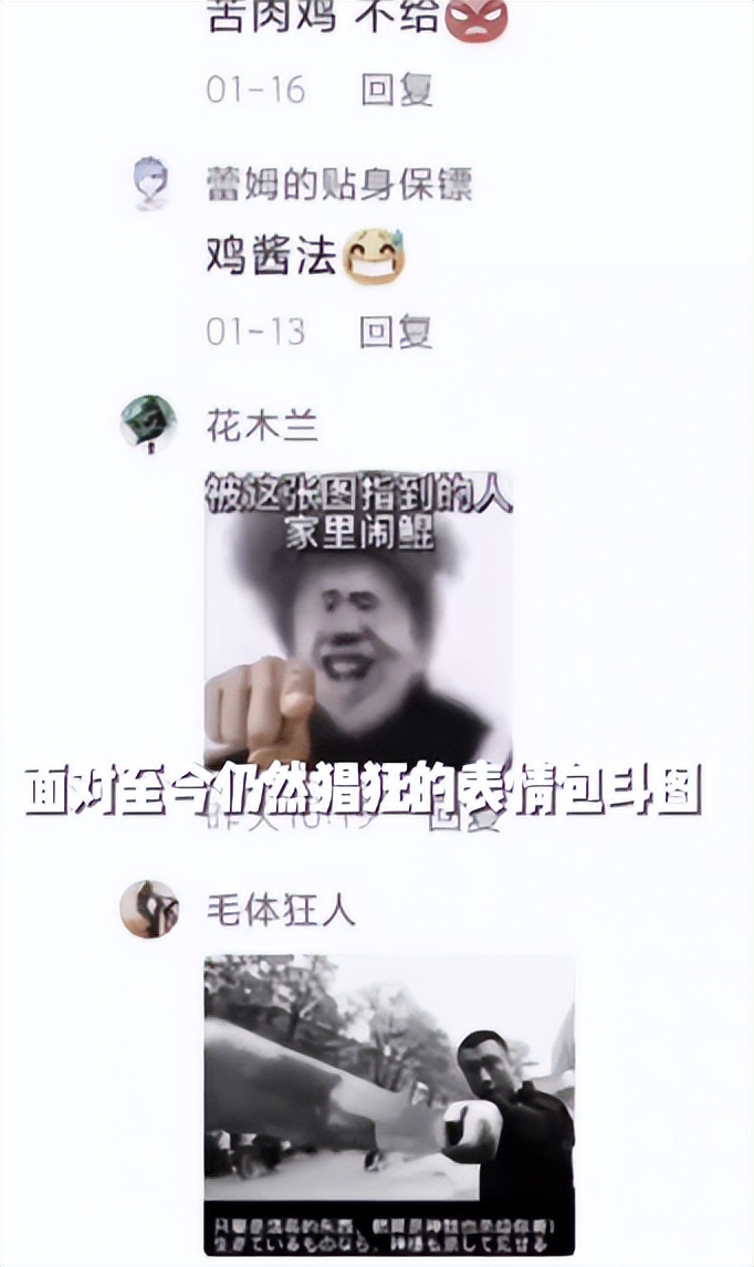 蔡徐坤为什么能加入nba(蔡徐坤：手撕黑幕战胜资本，却因“打篮球”被全网黑，他经历了啥)