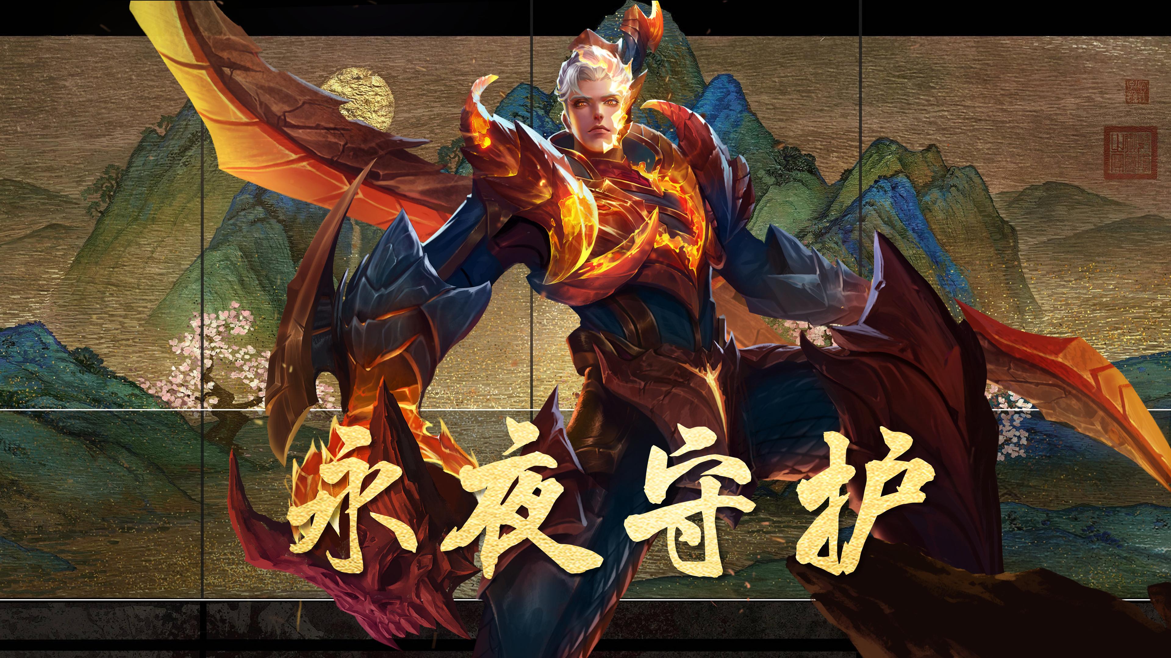 王者荣耀:才知道,这五件装备也有背景故事,被天美给细心到了