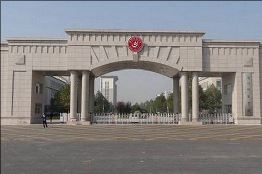 最好考的七所公办本科院校，解析美术艺考生录取需要多少分？