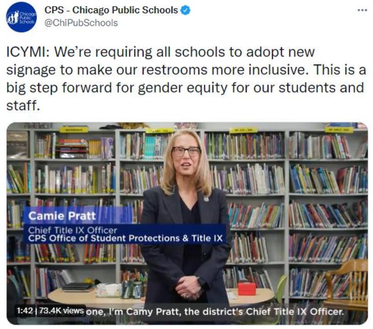 芝加哥公立学校设“性别中立厕所”，魔幻之余，是另一种“智慧”
