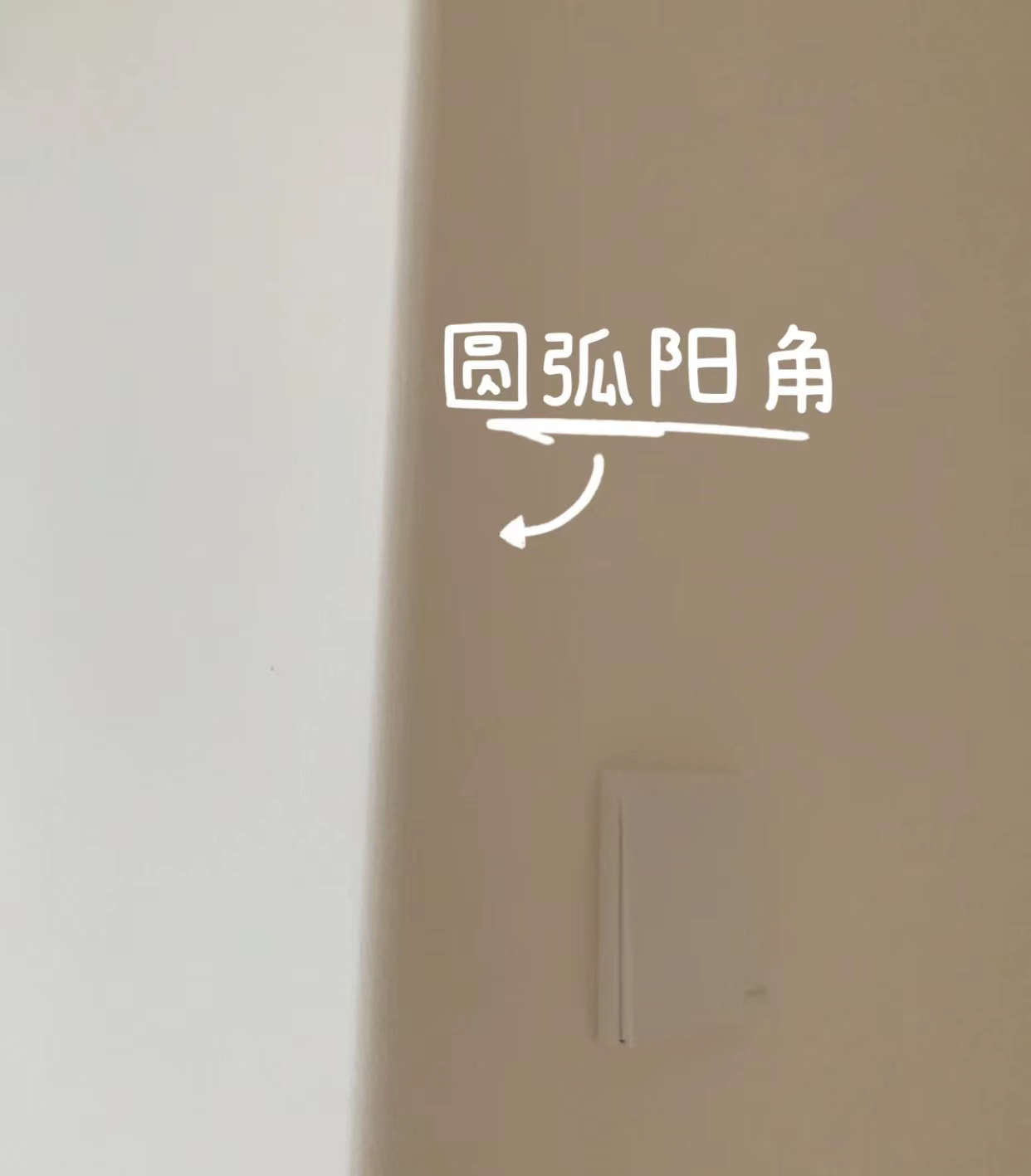當初任性做了10个家居决定，被吐槽“凡尔赛”，如今都夸我有远见