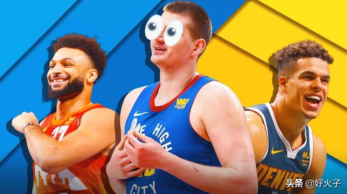 现役nba拿过mvp的有哪些(现役8位MVP近况：4个在争冠，2个不愿老去，1个在流浪，1个被拆穿)