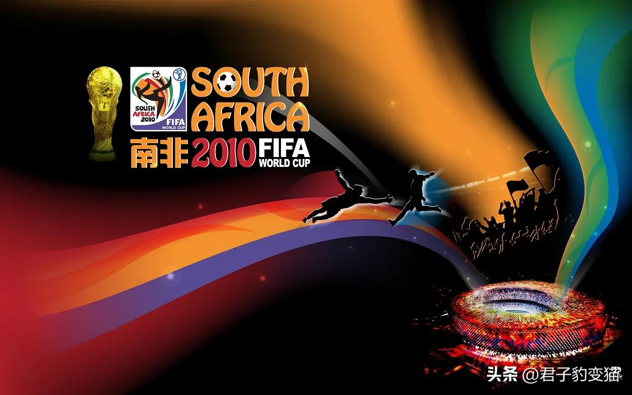 世界杯为什么在俄罗斯举办（为什么世界杯会在卡塔尔）