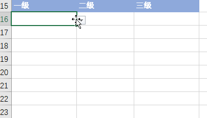 偷偷学会这个小众高能函数，我再也没有加过班