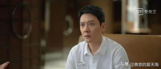 《心居》原著：施源吸过毒、婚前搞暖昧，顾清俞嫁给他到底图什么