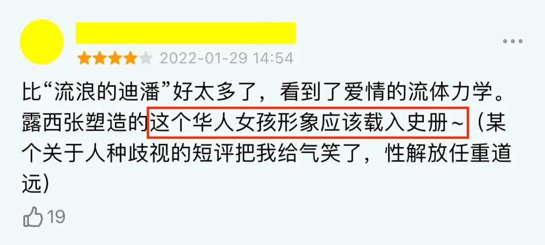 她刚出道，就刷新了华人女星尺度