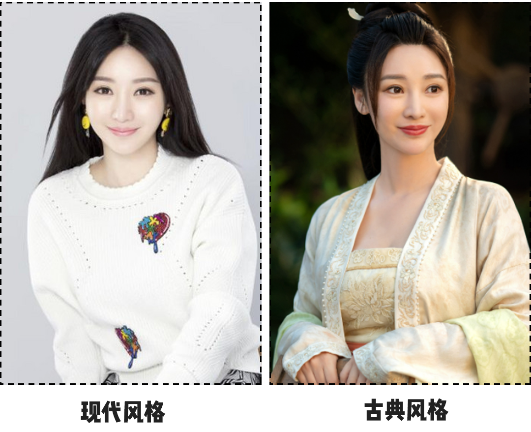 “古偶天花板”《梦华录》翻车了，怎么把刘亦菲的仙气P成凡人？