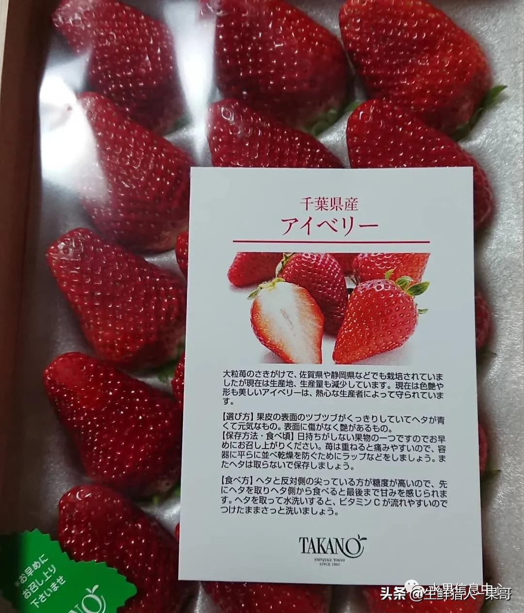 水果的一家（水果店的水果）