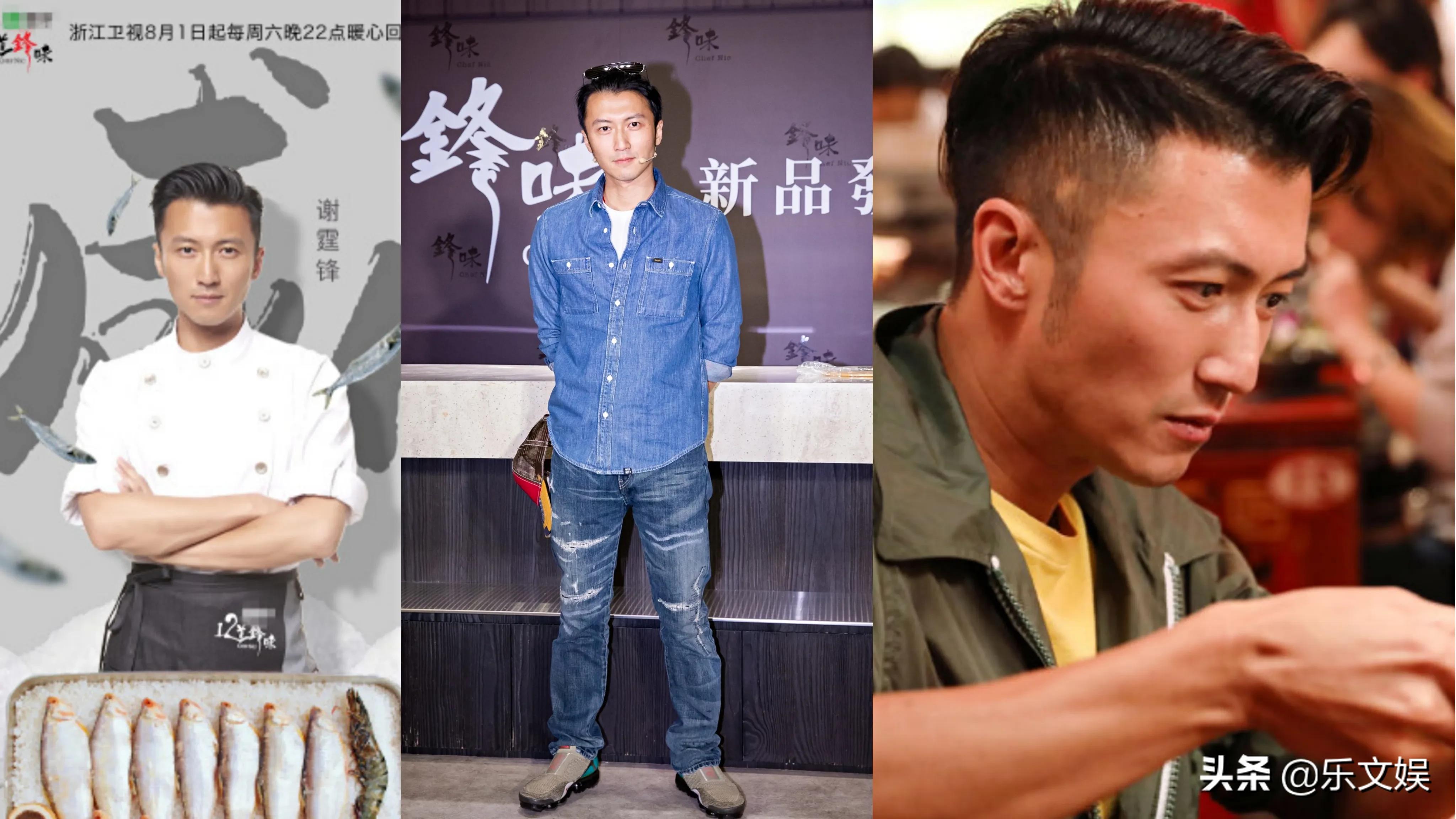 湖南小伙靠模仿谢霆锋3年狂捞千万，买豪车住豪宅，实现明星梦