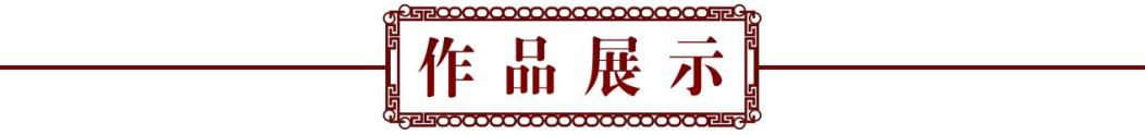 奋斗百年路 建功新时代——特别推荐艺术家林金田