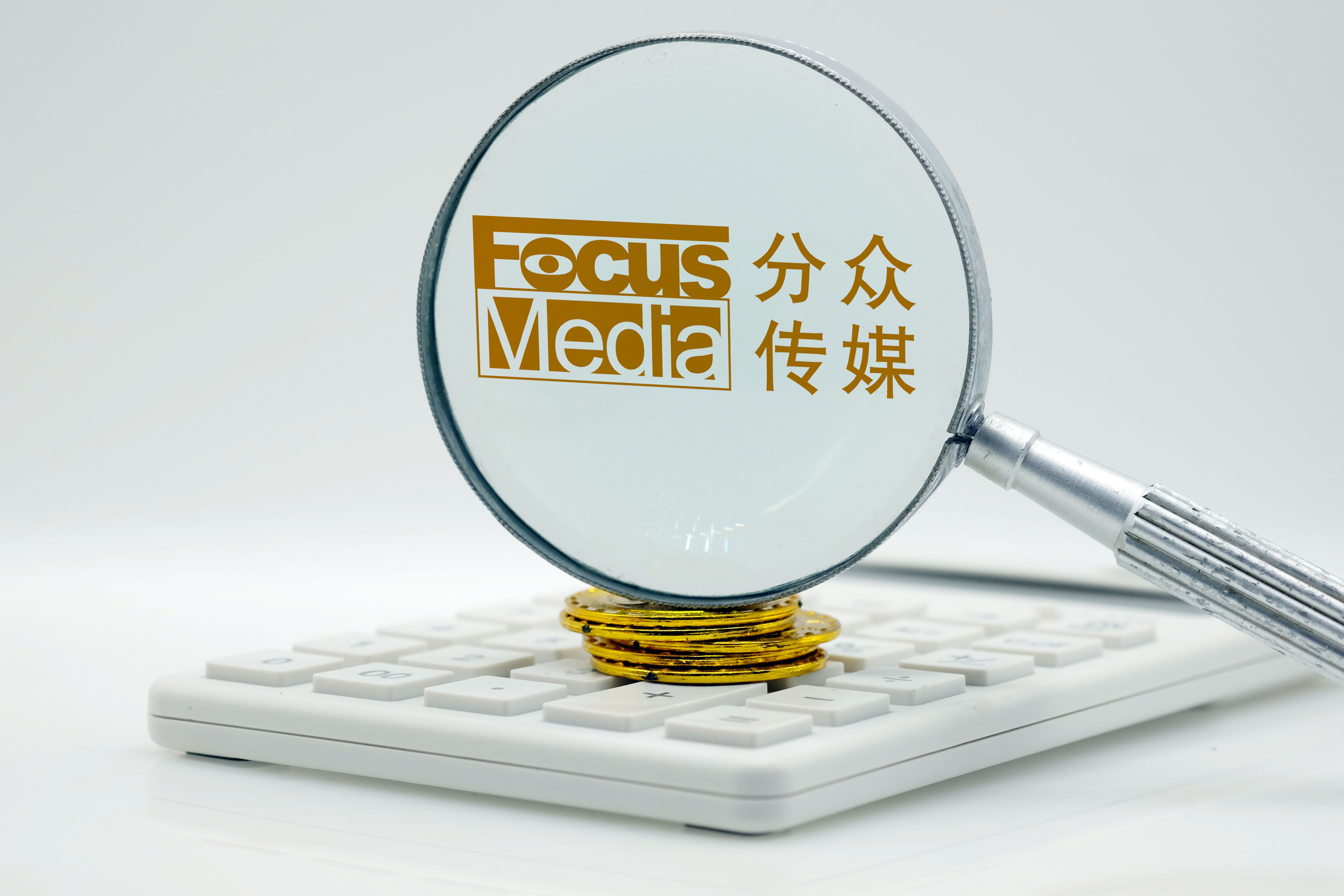 前言分众传媒主要经营电梯和影院广告业务,也就是我们每天坐电梯或者