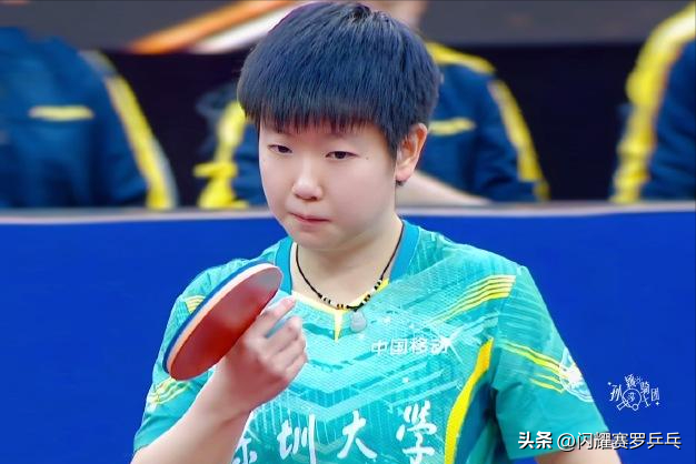 2021中国乒乓球总决赛规则（最新积分规则出台，孙颖莎能够继续稳住世界第一吗？）