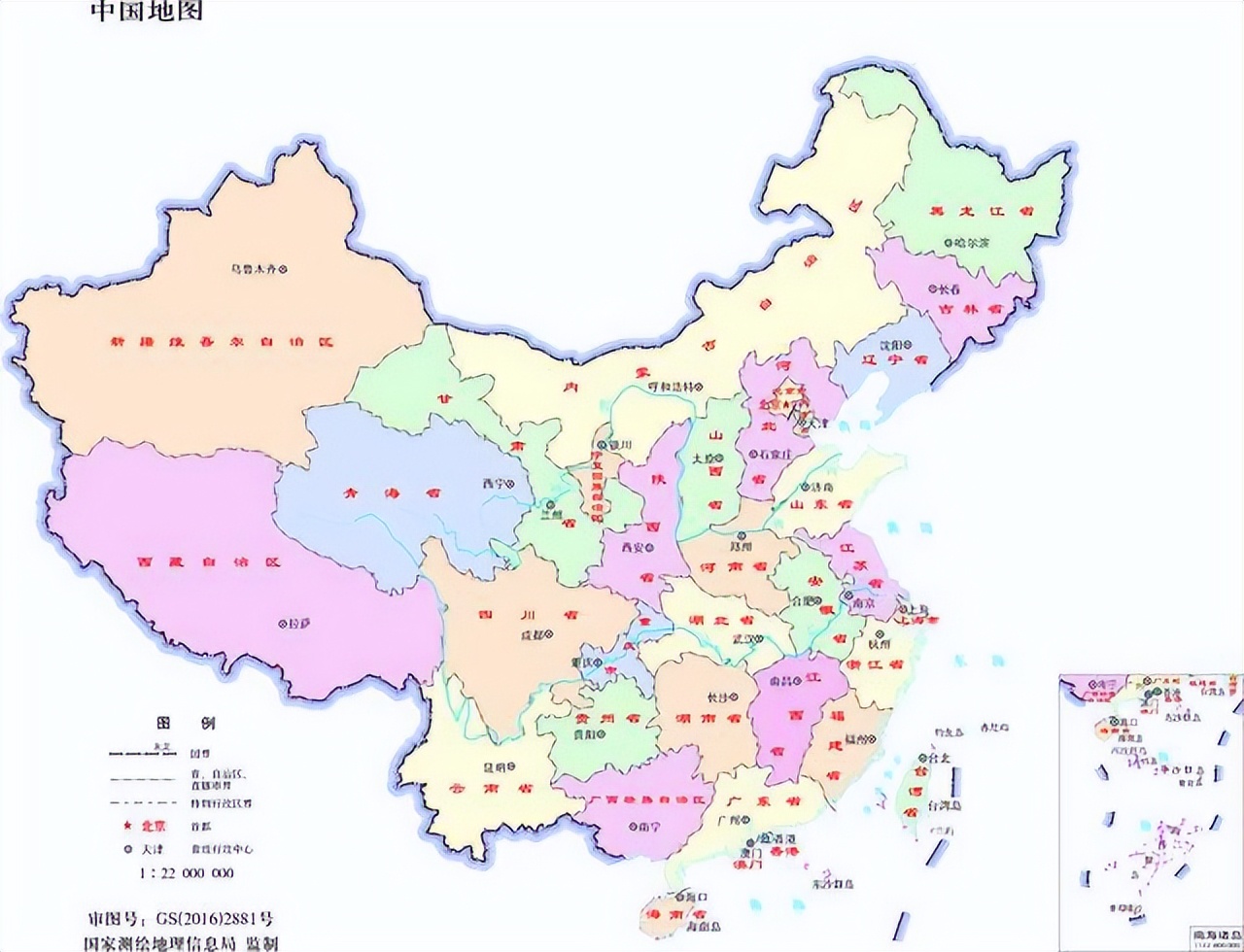 国土面积排行「中国历代国土面积排名」