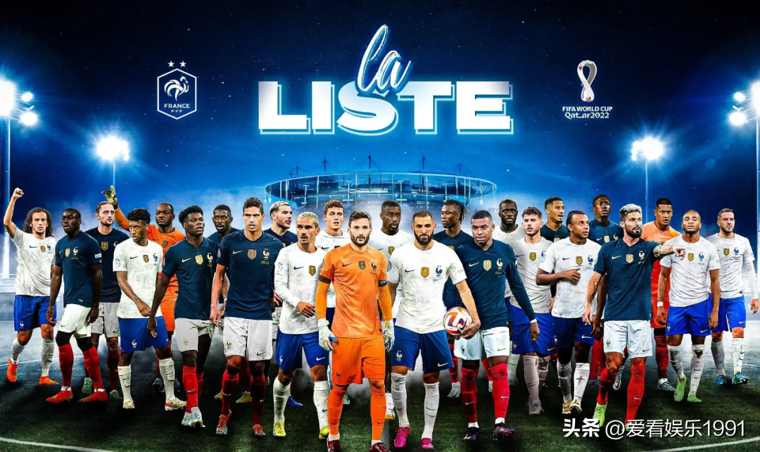 东京足球世界杯什么时候（还有1天就要开赛了！2022世界杯完整赛程表（收藏版））