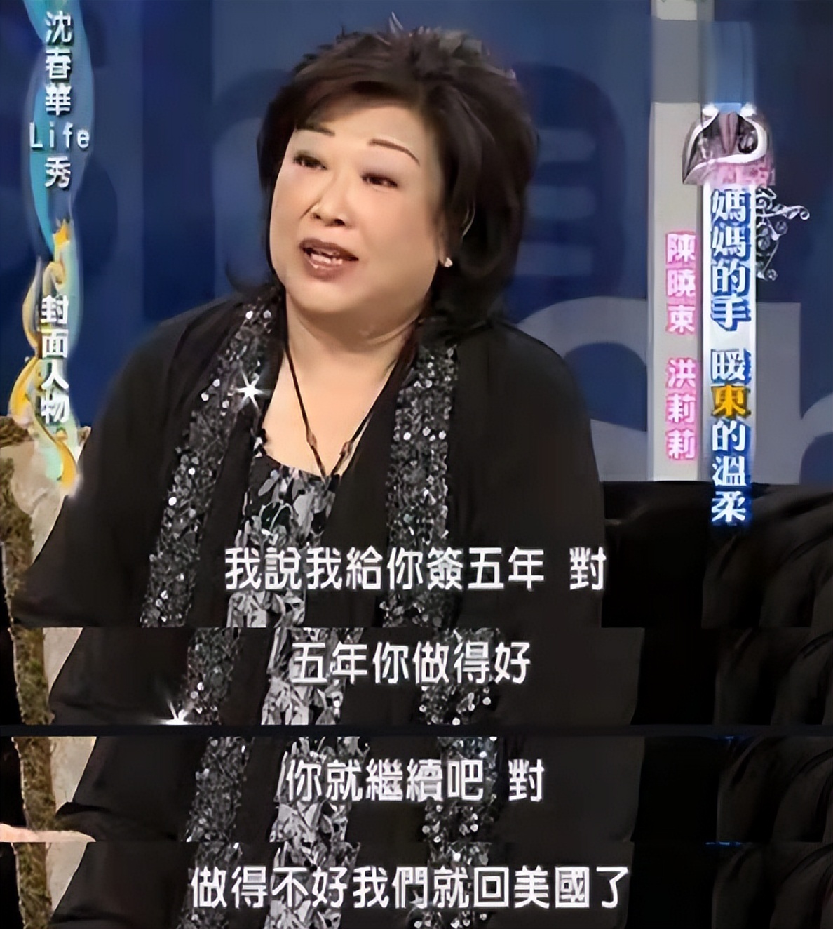 陈晓东：和张柏芝是和平分手，余生不辜负小14岁的王妤娴