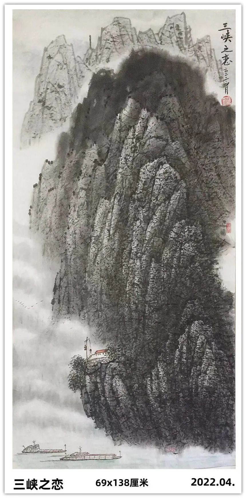焦成温︱七一特刊《百年风华 不忘初心》精品书画联展