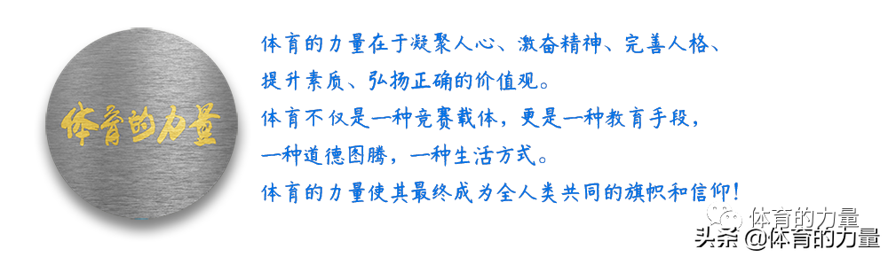 第20届冬奥会奖牌榜是什么(中国参与冬奥会最全奖牌榜（更新于2022年2月20日）)