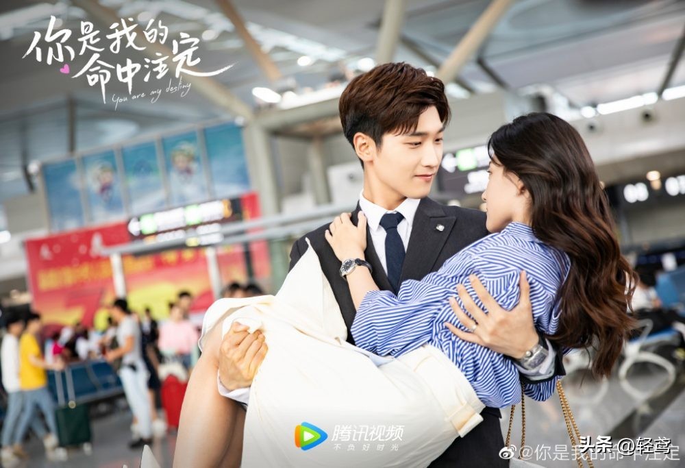 《山寨小萌主》主演:赵弈钦,李凯馨这部古装甜宠剧改编自水笙的小说