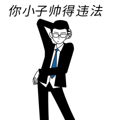 "职业打假人"知假买假索赔15案，法院驳回14案