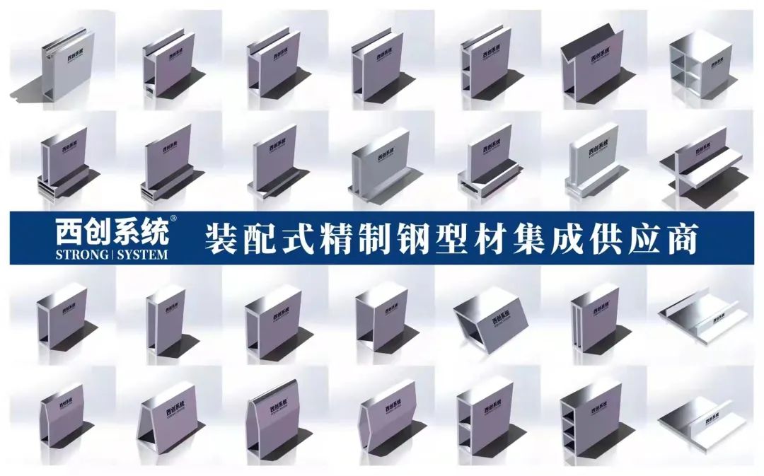 西创系统助力上海华联商厦T型精制钢玻璃幕墙系统项目案例(图8)
