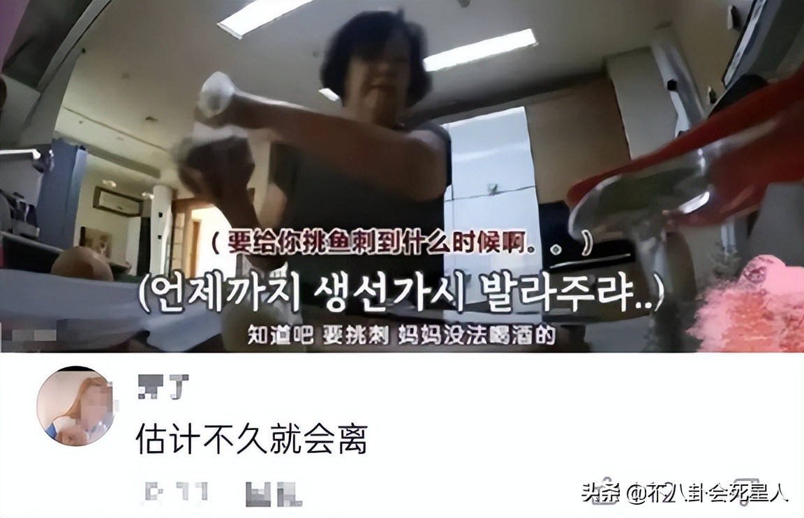 貌美如花，眼光却差的6位女星，有人衣品灾难，有人择偶“难看”