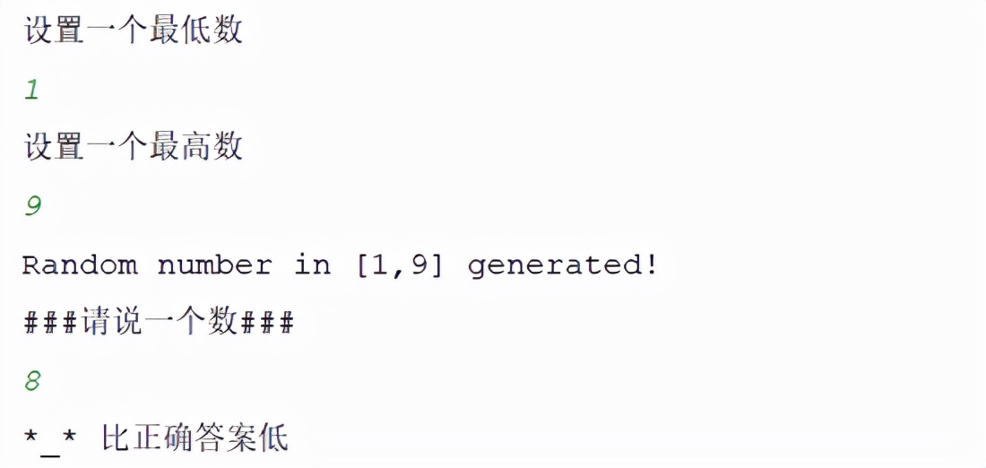 Python趣味小游戏编写教学